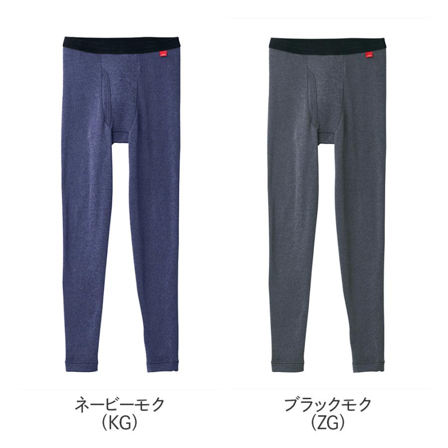 HOTMAGIC グンゼ タイツ 裏起毛 男性肌着 メンズ レギンス 冬 発熱