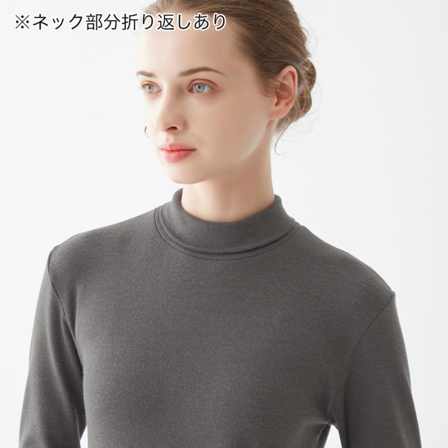 GUNZE（グンゼ） ファイヤーアセドロン ハイネック 長袖 レディース