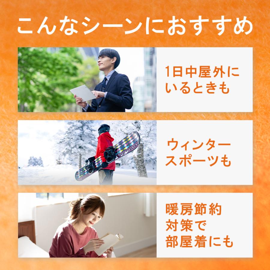 HOTMAGIC グンゼ インナー レディース 寒さ知らず 長袖 裏起毛