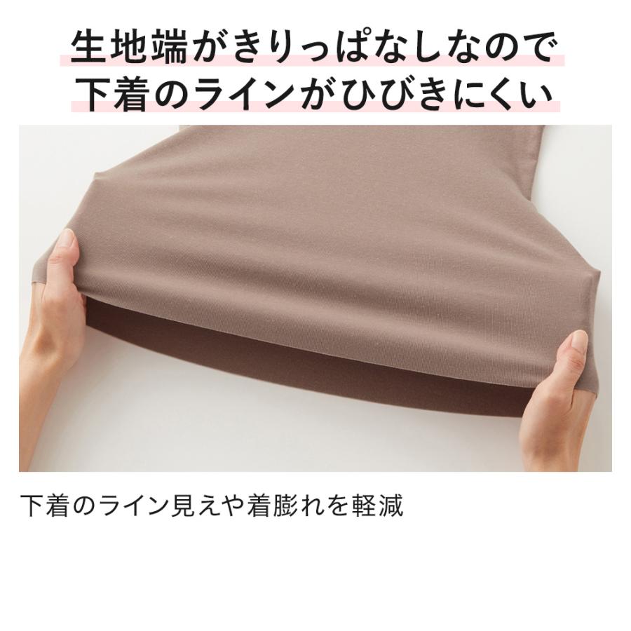 HOTMAGIC グンゼ 肌着 インナー タンクトップ レディース 秋冬 暖かい