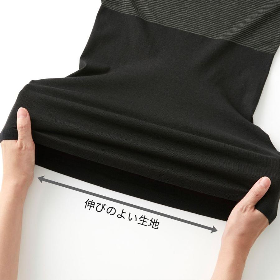 HOTMAGIC グンゼ 肌着 インナー レディース 秋冬 5分袖 暖かい