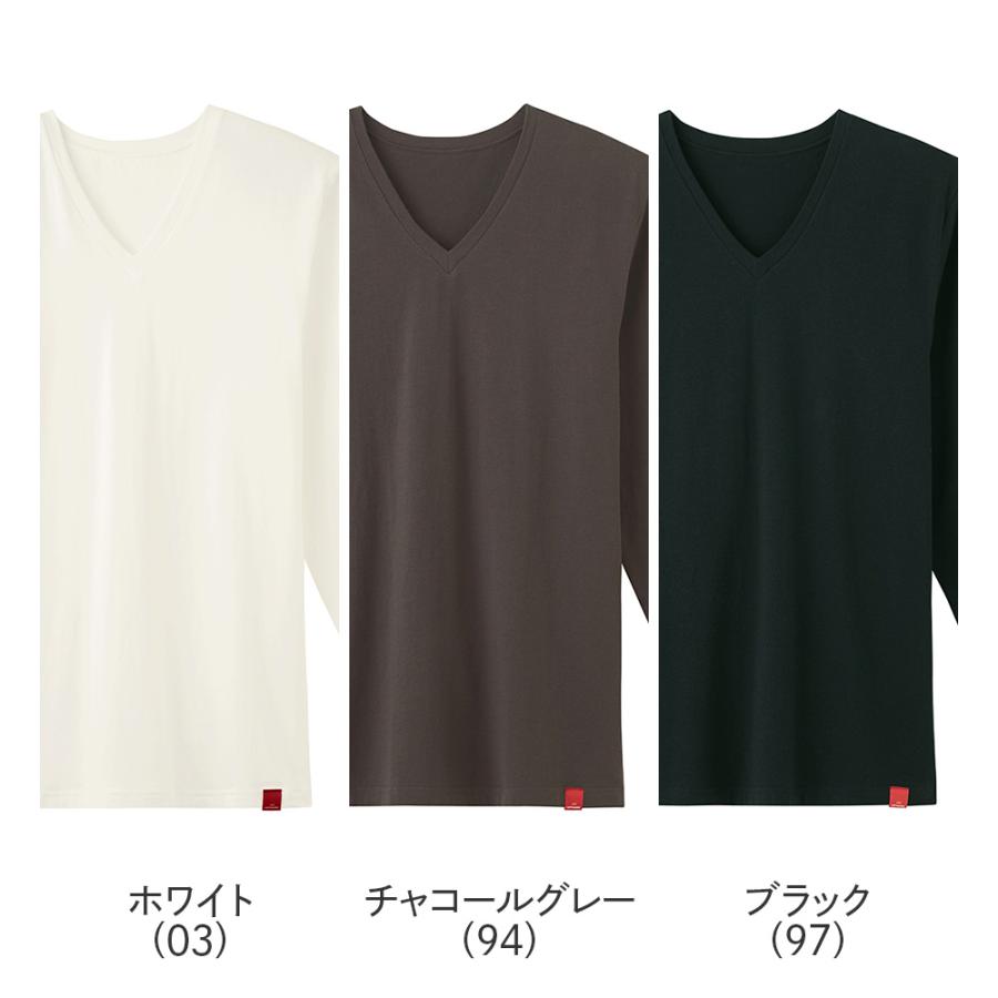 HOTMAGIC グンゼ 肌着 下着 インナー 男性 メンズ Vネック 長袖シャツ