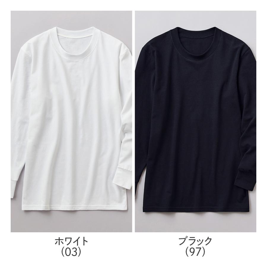 HOTMAGIC グンゼ 長袖シャツ メンズ 秋冬 綿のチカラ 吸湿発熱