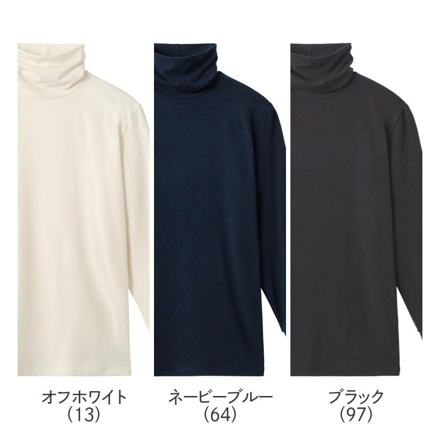GUNZE（グンゼ） ファイヤーアセドロン 長袖 タートルネック メンズ 冬