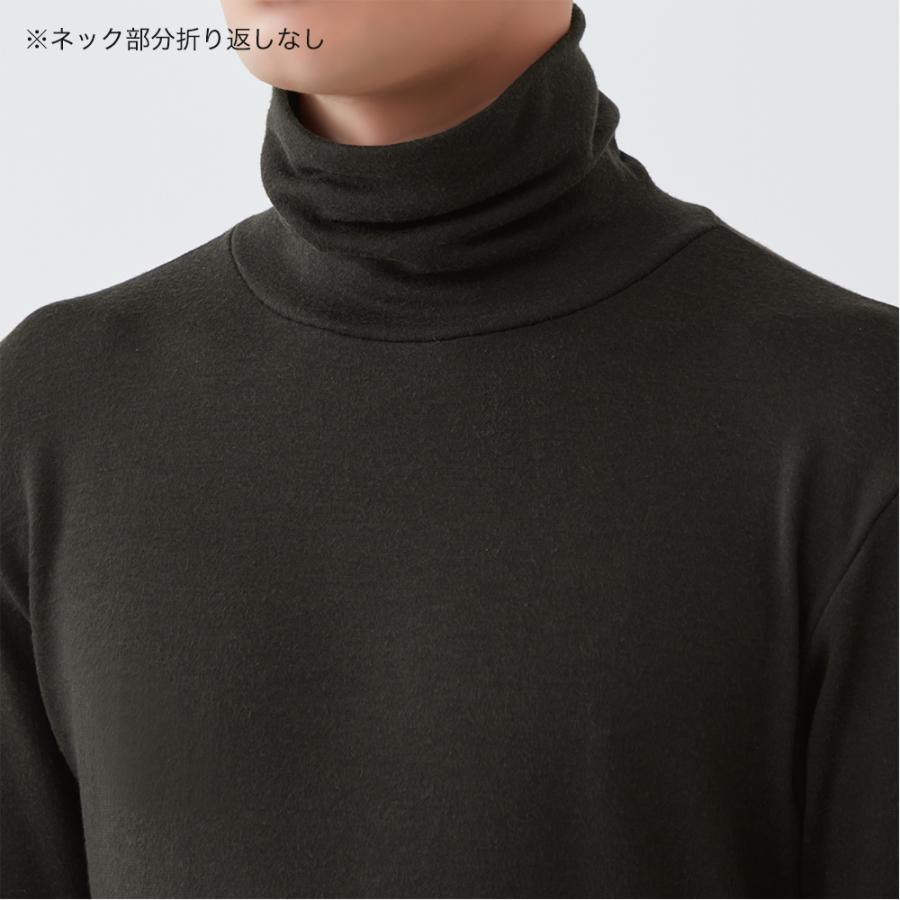 ハチヤーズ ロングハイネック 裏起毛 メンズ L 裏起毛 ハーフジップ メンズ プルオーバー ハイネック ジップアップ