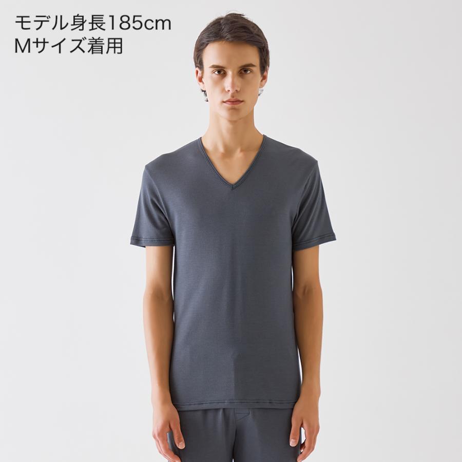 GUNZE（グンゼ） ファイヤーアセドロン 半袖 男性下着 メンズ Vネック