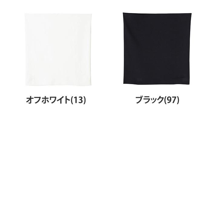 GUNZE（グンゼ） はらまき 腹巻き ウェストウォーマー カットオフ き