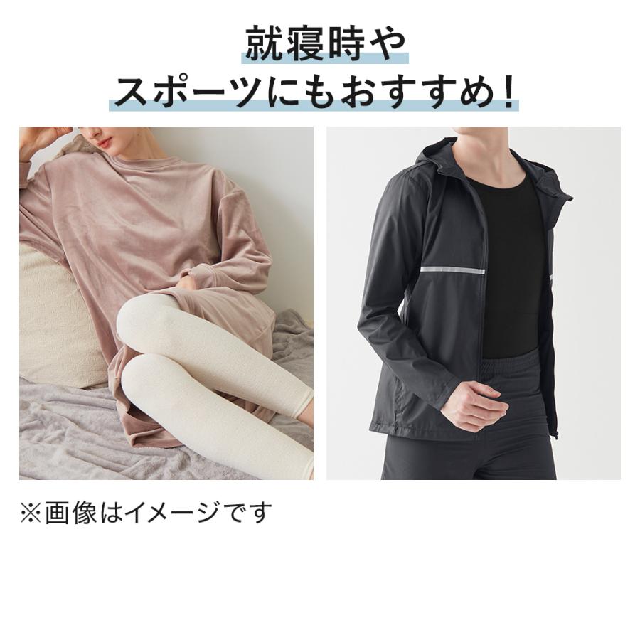GUNZE（グンゼ） はらまき 腹巻き ウェストウォーマー カットオフ き