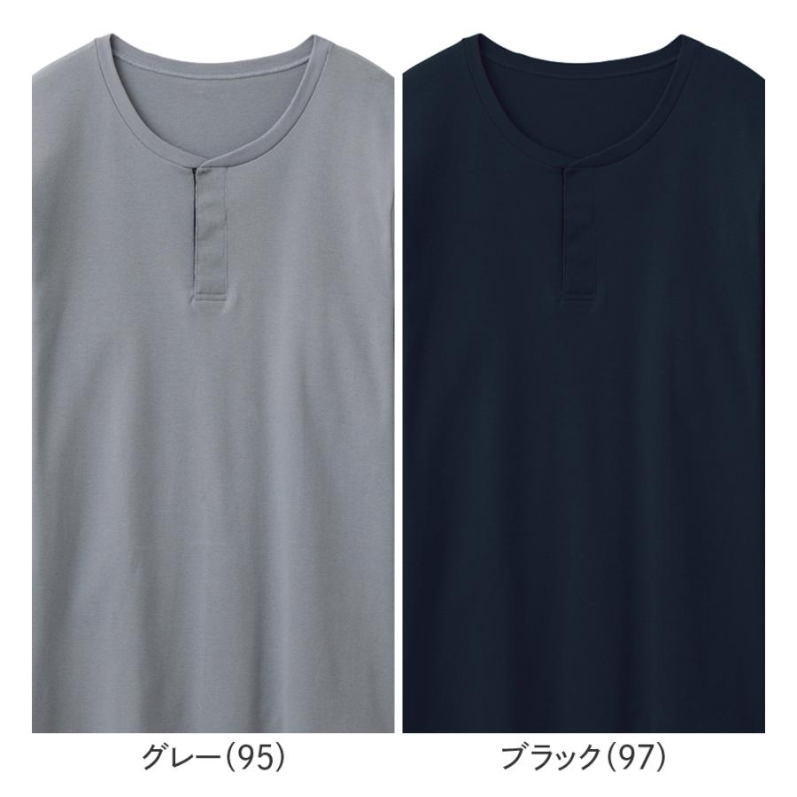 グンゼ メンズ 肌着 インナー 綿100％ 着替えが楽 着脱しやすい服 長袖 ワンタッチシャツ Tシャツ 高齢者 抗菌防臭加工｜gunze｜04