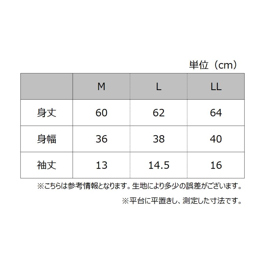 グンゼ 2分袖インナー カップ付 レディース 年間 メディキュア ブラトップ 縫い目 なし 術後 インナー GUNZE Medicure｜gunze｜06