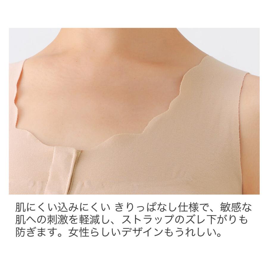 ★ゆ。★グレージュM2枚セット★アップミースタイリングブラ グレージュMサイズ アップミースタイリングブラ AGARISM×GYDA