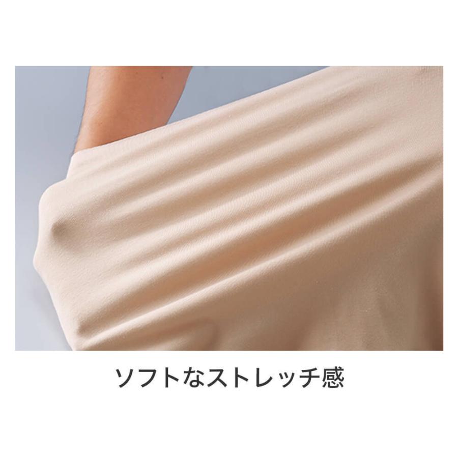 グンゼ GUNZE メディキュア MediCure 前開きブラ ハーフトップ 入院 術後 介護肌着 前あき ブラジャー 下着 ノンワイヤー 切りっぱなし 低刺激 NP1055 M〜LL | GUNZE | 06