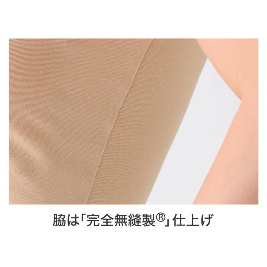 グンゼ GUNZE メディキュア MediCure 前開きブラ ハーフトップ 入院 術後 介護肌着 前あき ブラジャー 下着 ノンワイヤー 切りっぱなし 低刺激 NP1055 M〜LL | GUNZE | 07