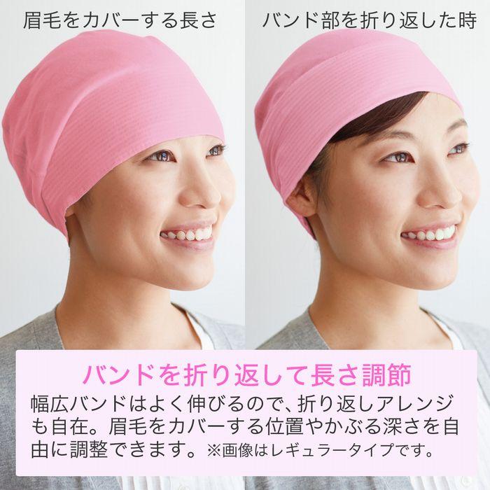 キャペン帽体　材料　まとめ売り　20枚 高機能ポプリン手術帽子/後ヒモ式/2枚組[KAZEN製品] 197-9｜THS-白衣