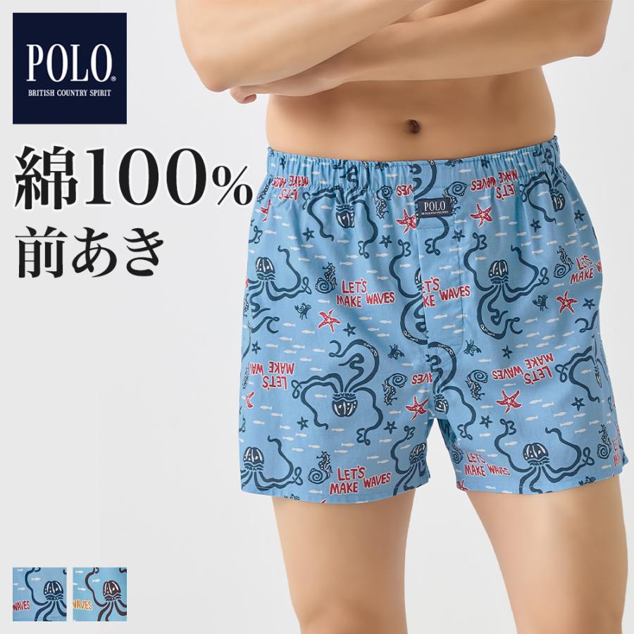 POLO BCS（ポロ・ビーシーエス） POLO トランクス メンズ 年間 綿100