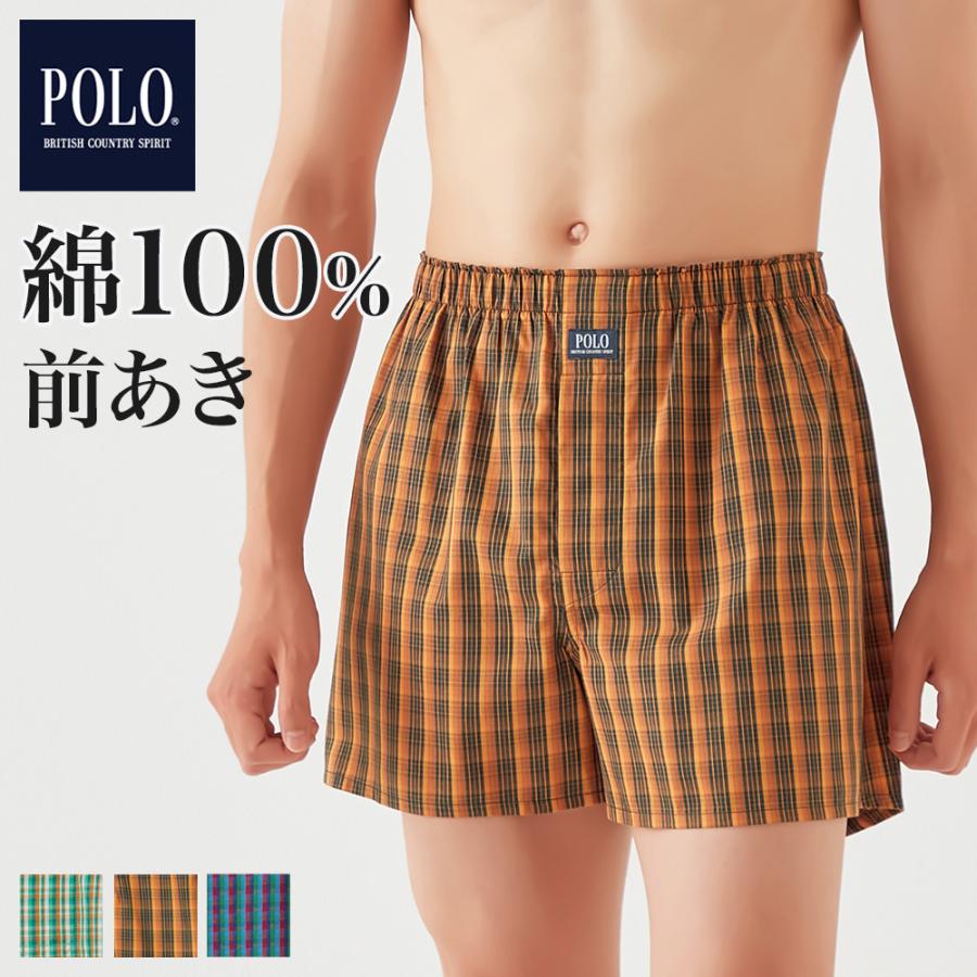 POLO BCS トランクス メンズ 年間 綿100% 前開き チェック 柄 パンツ