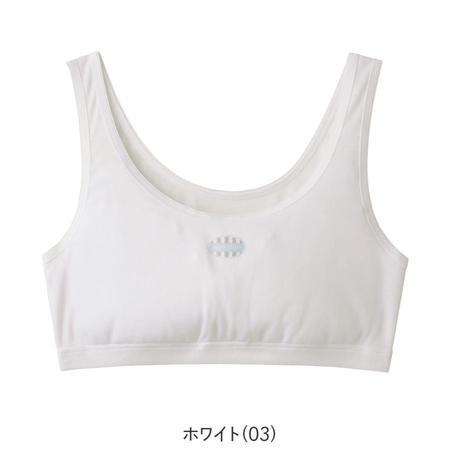 ピエクレール　カタログ こどもグンゼ ジュニアブラ スポーツブラ 「こどもグンゼ」pied