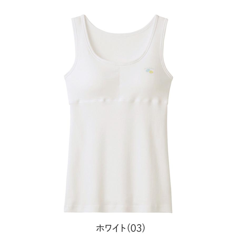 子供用タンクトップ専用 楽天市場】【要エントリー☆9/5は抽選でポイントバック