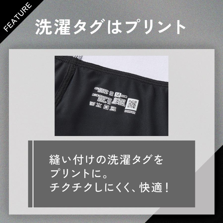 ワインディングセット　メンズ BODY WILD（ボディワイルド） 年末年始タイムセール グンゼ ボクサー