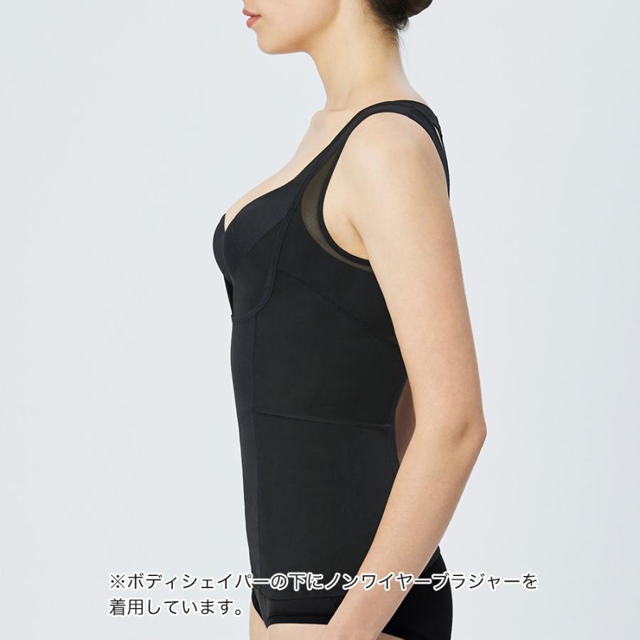 RIZAP ライザップ ボディシェイパー レディース 年間 補整 下着 RIZAP ライザップ ボディシェイパー レディース 年間 補整 下着