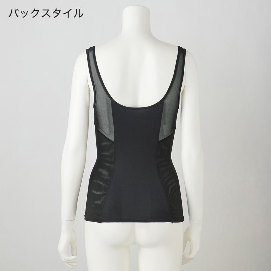 RIZAP（ライザップ） ボディシェイパー レディース 年間 補整 下着 美 