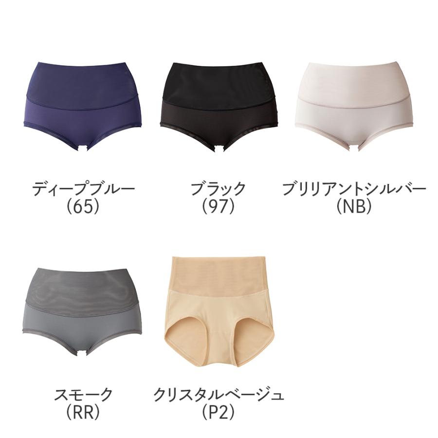 RIZAP ライザップ レギュラーショーツ レディース 年間 パンツ RIZAP ライザップ レギュラーショーツ レディース 年間 パンツ