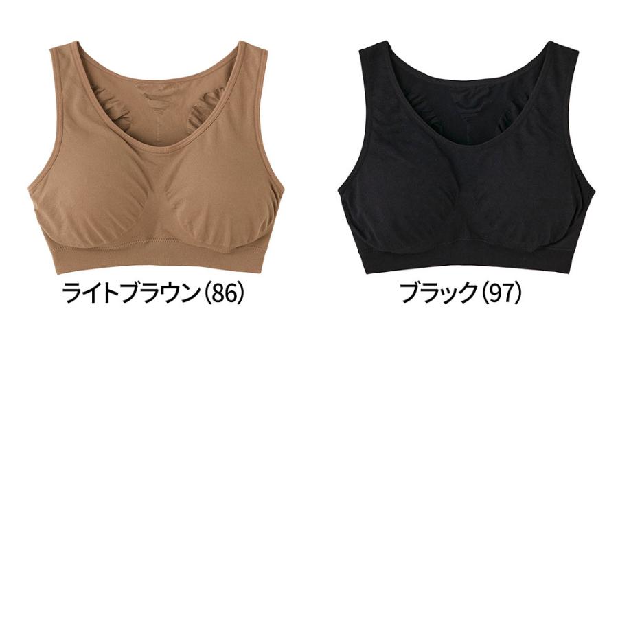 RIZAP ライザップ ハーフトップ 年間 ノンワイヤーブラジャー RIZAP ライザップ ハーフトップ 年間 ノンワイヤーブラジャー