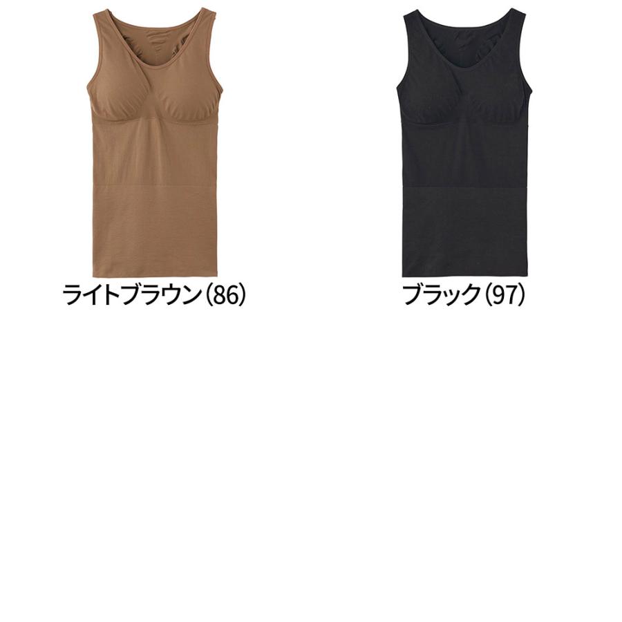 RIZAP（ライザップ） タンクトップ パッド付 レディース ブラトップ
