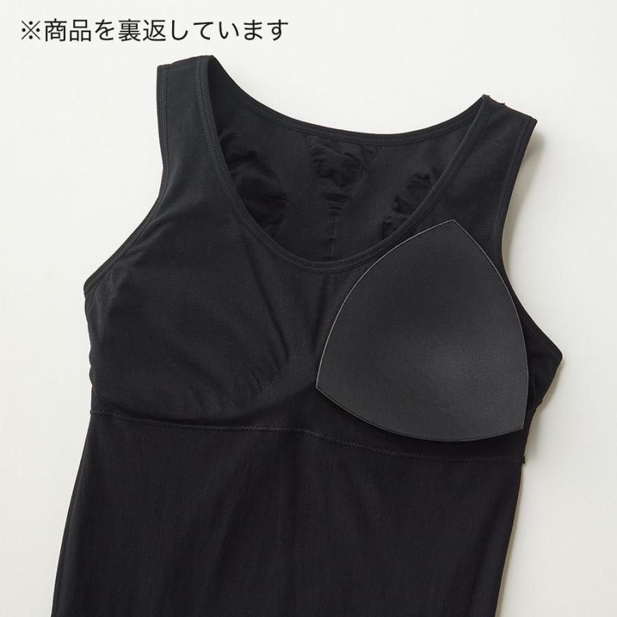 RIZAP（ライザップ） タンクトップ パッド付 レディース ブラトップ