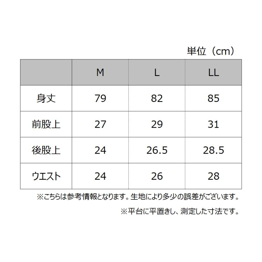 RIZAP ライザップ レギンス レディース 年間 ハイウエスト RIZAP ライザップ レギンス レディース 年間 ハイウエスト