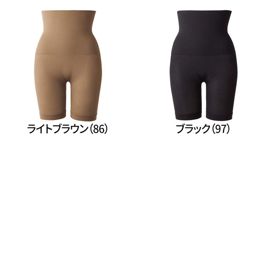 RIZAP ライザップ ショートレギンス レディース ハイウエスト RIZAP ライザップ ショートレギンス レディース ハイウエスト