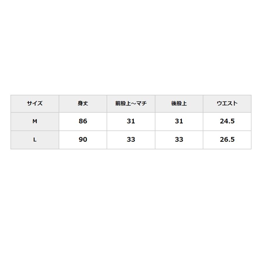 RIZAP（ライザップ） 着圧レギンス レディース 強加圧 ハイウエスト