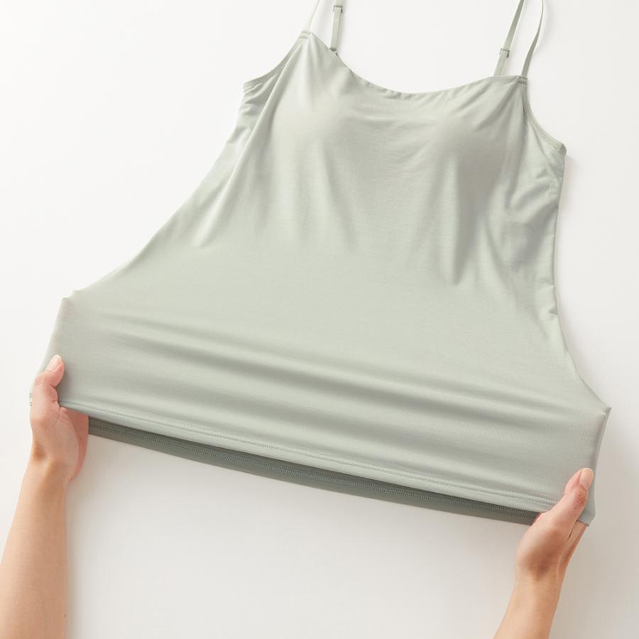 きゃみ グンゼ GUNZE Sai ブラキャミ キャミソール レディース カップ