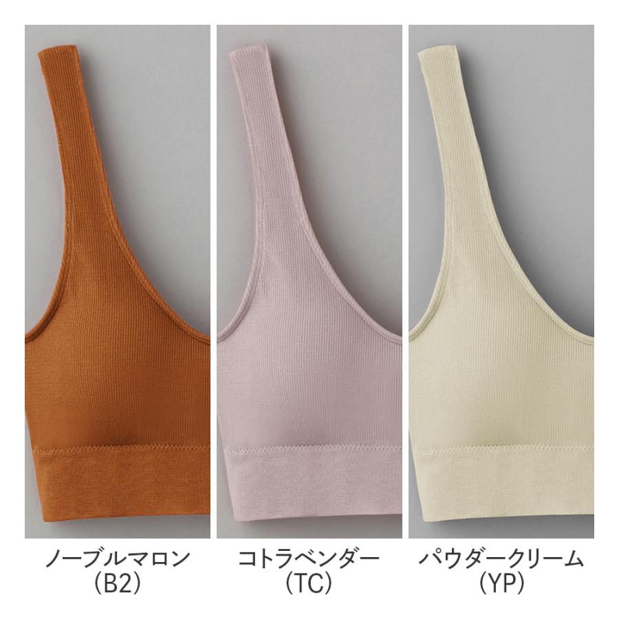 GUNZE（グンゼ） ノンワイヤー ブラジャー ハーフトップ ハーフトップ