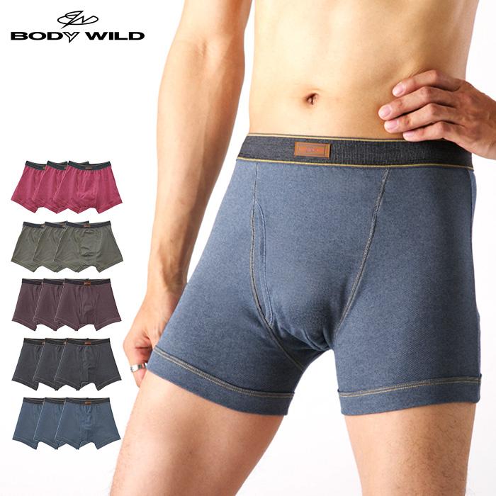 BODY WILD グンゼ GUNZE ボディワイルド BODYWILD ボクサー BODY WILD グンゼ GUNZE ボディワイルド BODYWILD ボクサー