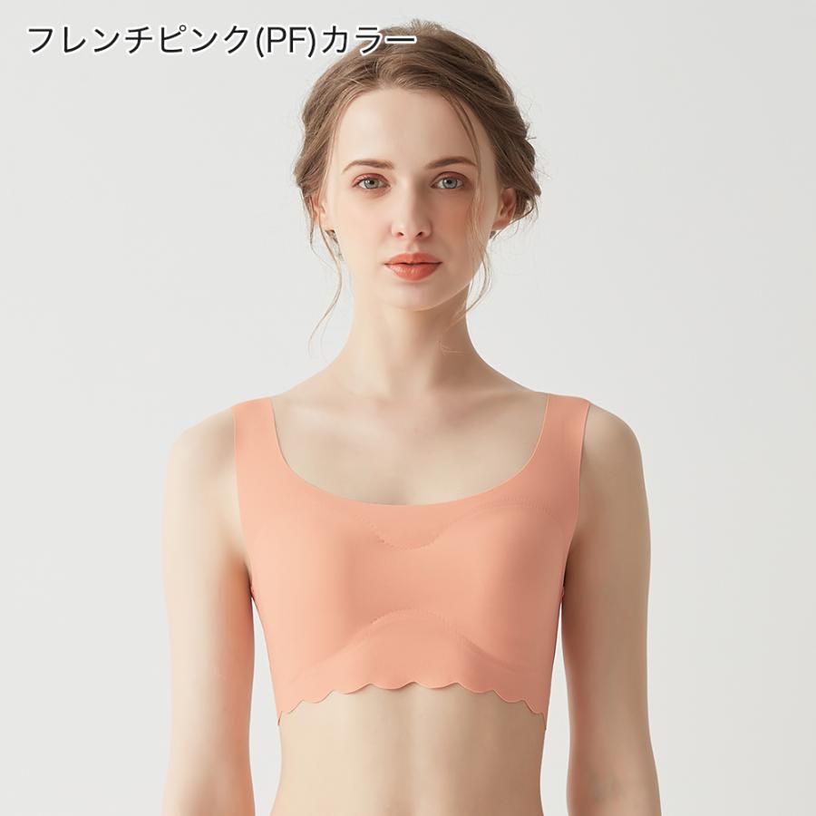 Tuche グンゼ トゥシェ ハーフトップブラ レディース ひびきにくい