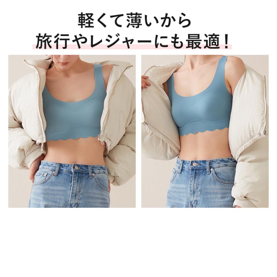 トゥシェ　ハーフトップ　2枚 Tuche グンゼ GUNZE トゥシェ ハーフトップ シームレス レディース