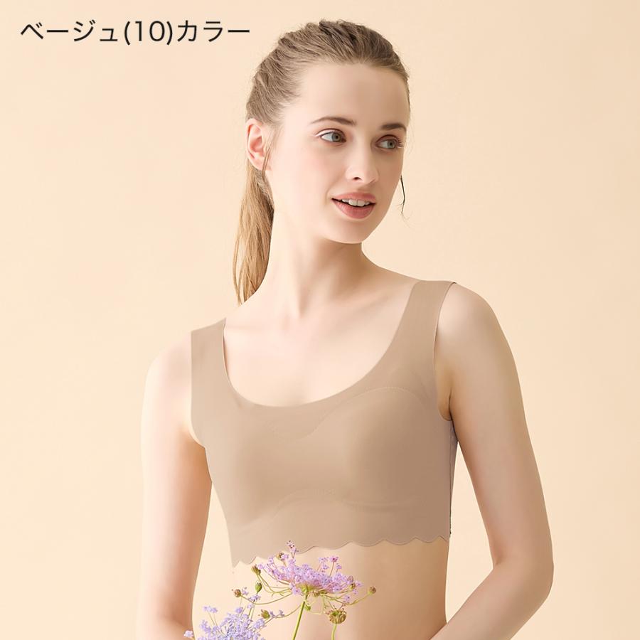 THENEWHOUSE PEONY CAMISOLE ベージュ　ブラトップ THENEWHOUSE PEONY CAMISOLE ベージュ ブラトップ CINQUECLASSICO