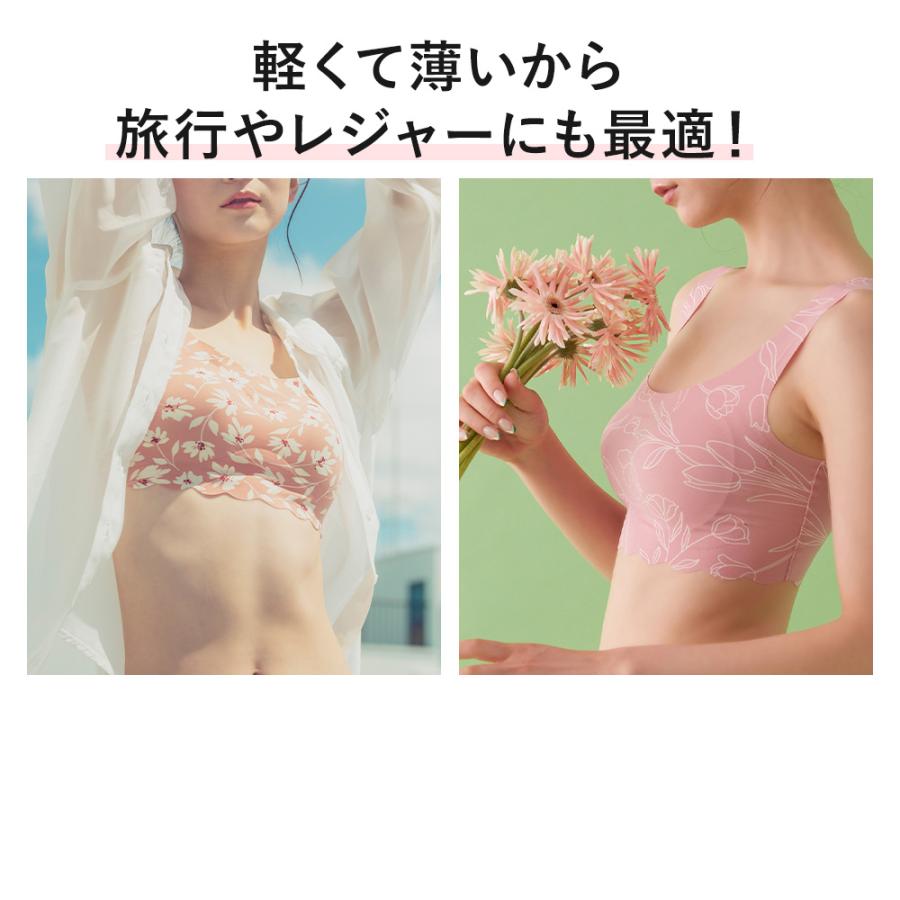 グンゼ GUNZE トゥシェ Tuche ノンワイヤーブラジャー ハーフトップ レディース 可愛い ひびきにくい 締め付けにくい シームレス｜gunze｜15