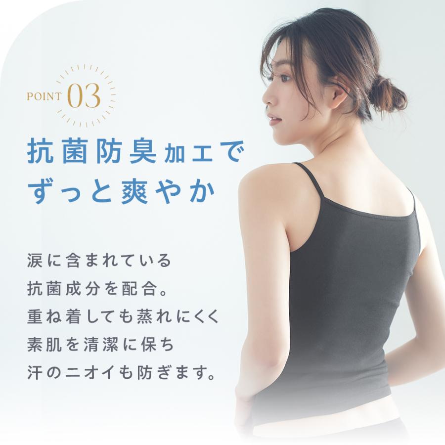 美品！マメ　Perfume着用　トップス 美品！マメ Perfume着用 トップス