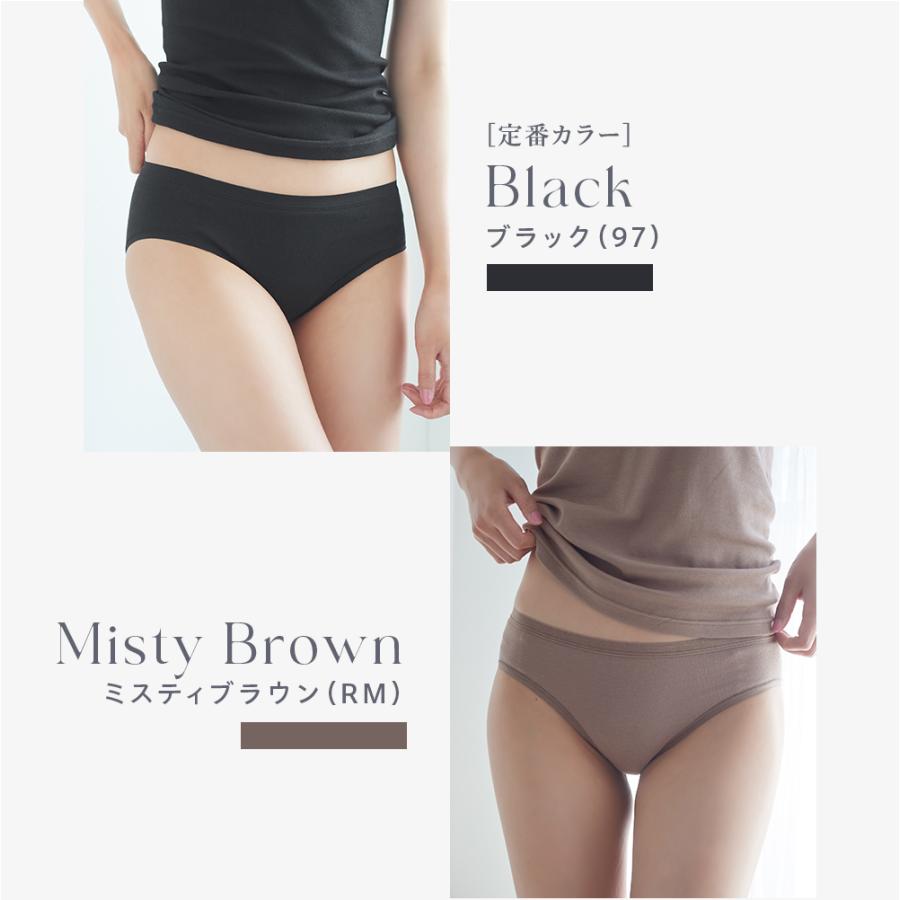 Tuche グンゼ ショーツ レディース トゥシェ 綿100% パンツ