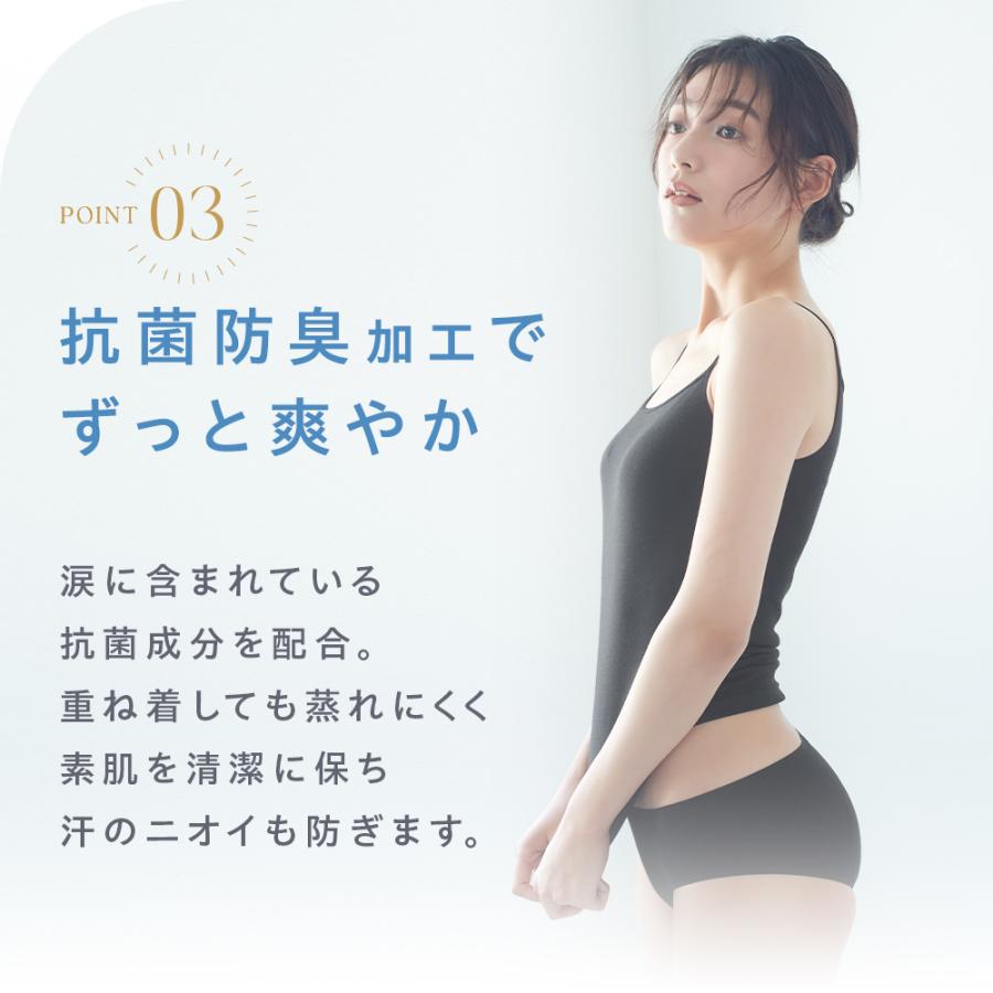 Tuche グンゼ ショーツ レディース トゥシェ 綿100% パンツ