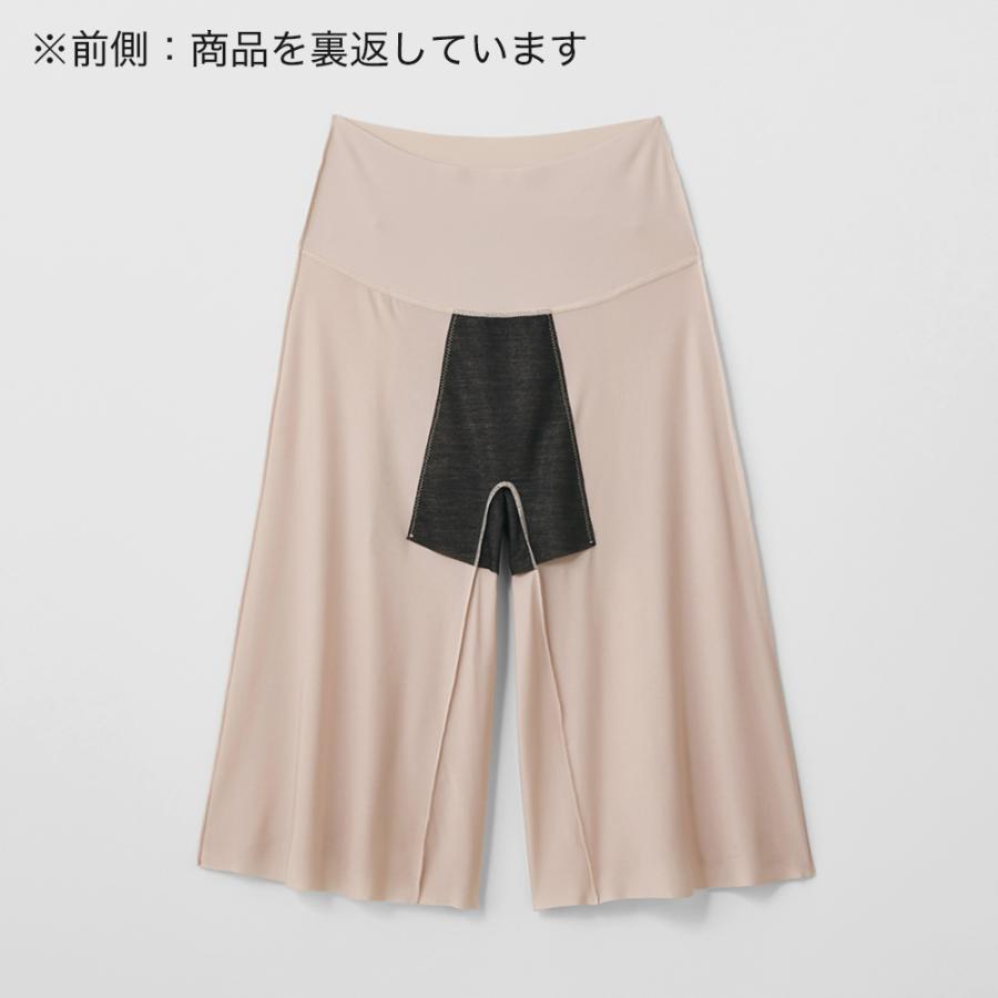 Tuche グンゼ サニタリーペチパンツ レディース 年間 トゥシェ