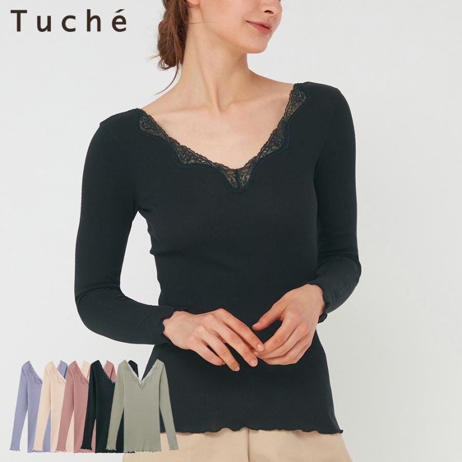 アウトレット グンゼ インナー 8分袖 レディース 綿100 コットン リブ 婦人肌着 Gunze Tuche トゥシェ Cotton Lacy Tc5446 M L グンゼpaypayモール店 通販 Paypayモール