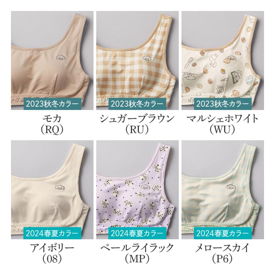 ◆chiijyou◆ネルミナおやすみ手袋＆フェレナリフトブラシ＆マスカラ ◇chiijyou様専用◇ネルミナおやすみ手袋＆フェレナリフトブラシ