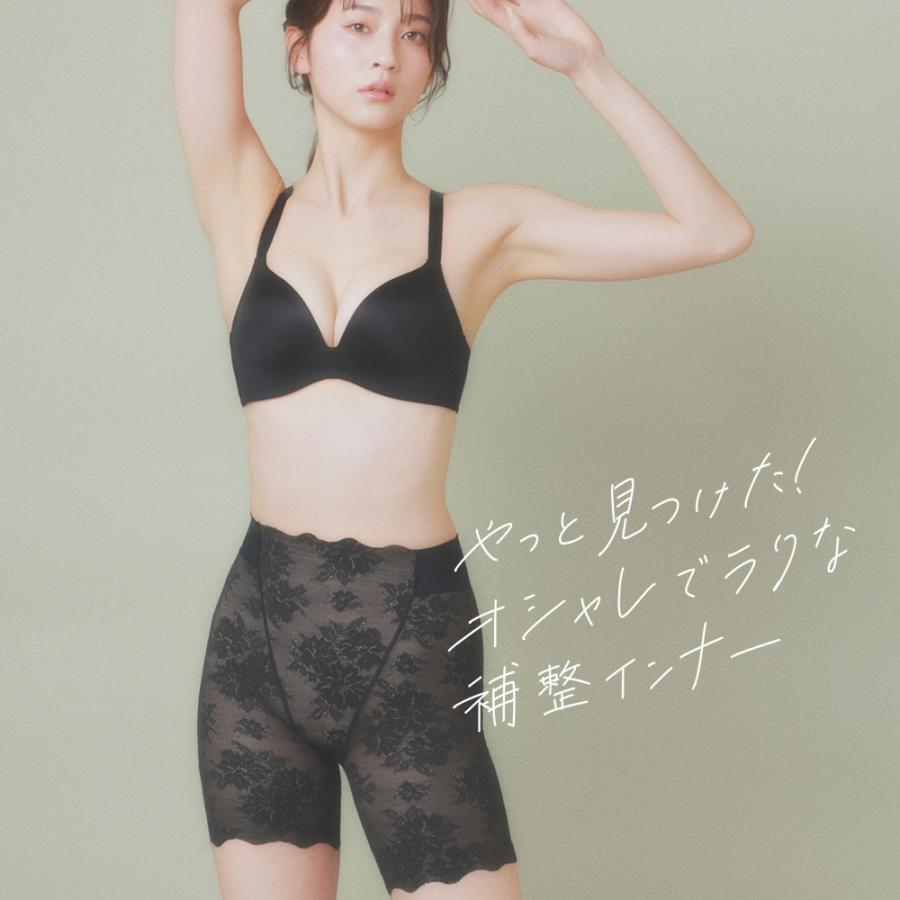 Tuche グンゼ ショーツレディース ガードルショーツ 補正下着 お腹