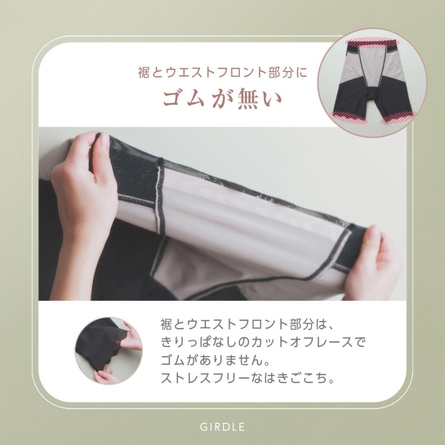 Tuche グンゼ ショーツレディース ガードルショーツ 補正下着 お腹