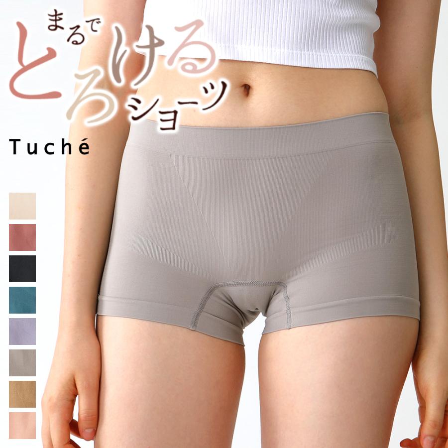 Tuche グンゼ ショーツ ボクサーパンツ レディース まるでとろける