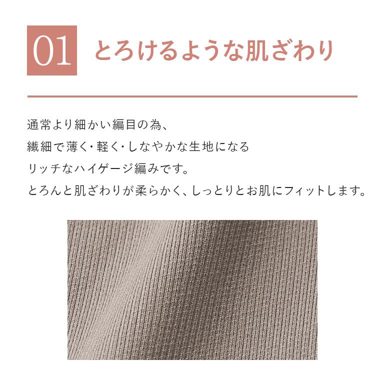 【16日8時までタイムセール】グンゼ GUNZE Tuche ショーツ セット 3枚組 ボクサーパンツ レディース まるでとろけるショーツ レディース｜gunze｜13