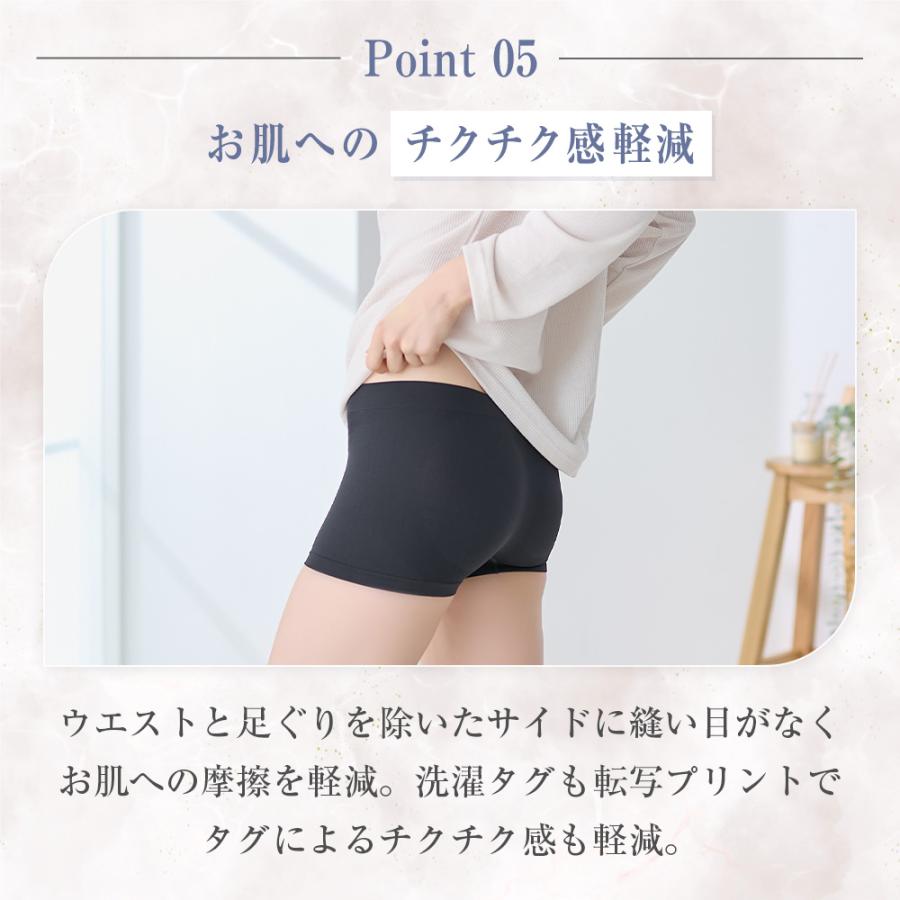 Tuche グンゼ パンツ ショーツレディース ヒップアップ 1分丈 女性下着